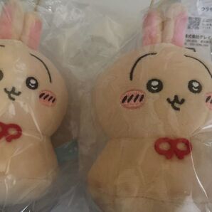 ちいかわ ウラヤハボウズマスコット 2個