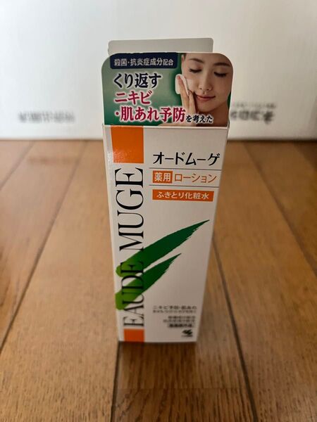 オードムーゲ ふきとり化粧水 160ml 残量8割