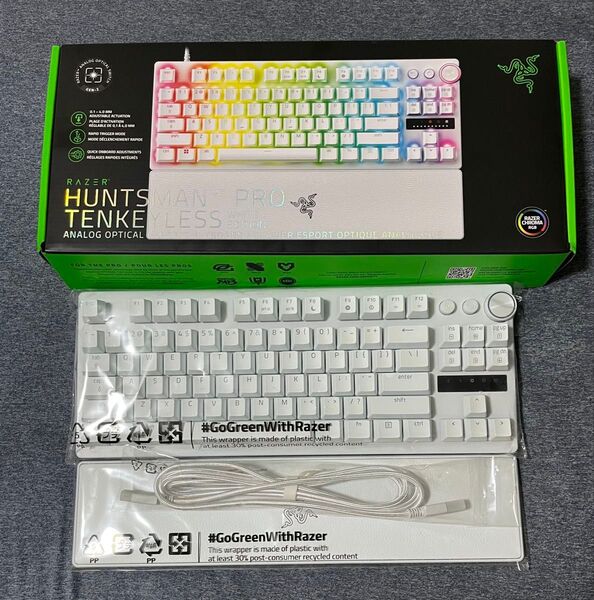 Razer Huntsman V3 Pro Tenkeyless White Edition