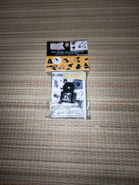 ②『新品』REC-MOUNTS/レックマウント CATEYE/キャットアイ ライトアダプター【GP-CATHL2】