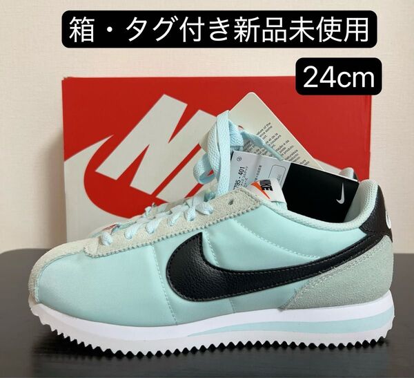 早い者勝ちセール NIKE ナイキ ウィメンズ コルテッツ シューズ スニーカー 靴 DZ2795-401 24cm