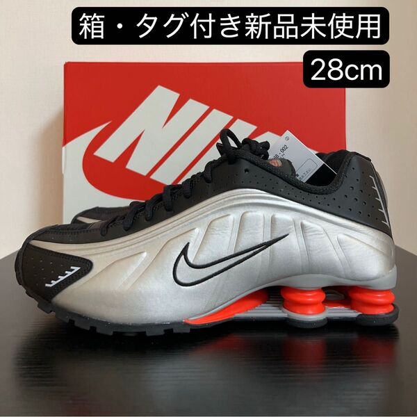 期間限定セール NIKE ナイキ ショックス R4 メンズ シューズ スニーカー 靴 HQ1988-002 28cm