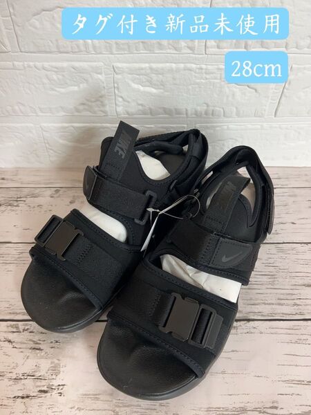 期間限定セール NIKE ナイキ キャニオン メンズ サンダル CI8797-001 28cm