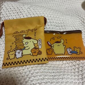 ポムポムプリン 巾着&ポーチ 2個セット
