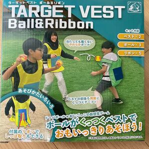 ターゲットベスト