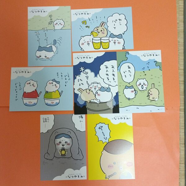 ちいかわ 阪急 うさぎ くりまんじゅう ハチワレ ちいかわ ポストカード 郵便局 非売品