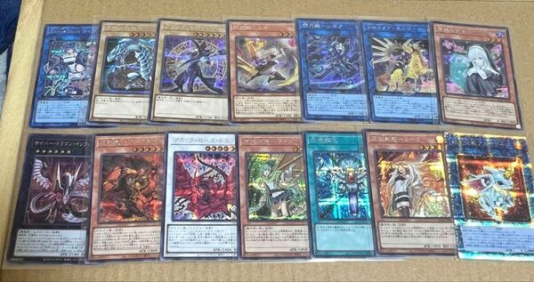 遊戯王 25thシークレットセット 転生炎獣アルミラージクオシク 【まとめ売り】