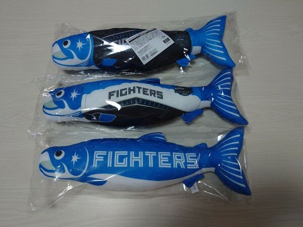 北海道日本ハムファイターズ 非売品 しゃけまる3匹セット エスコンフィールドユニホームバージョン・大航海は続くバージョン 新品