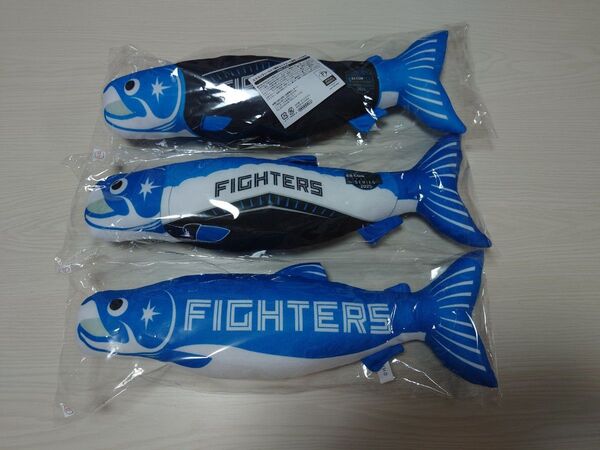 北海道日本ハムファイターズ 非売品 しゃけまる3匹セット エスコンフィールドユニホームバージョン・大航海は続くバージョン 新品