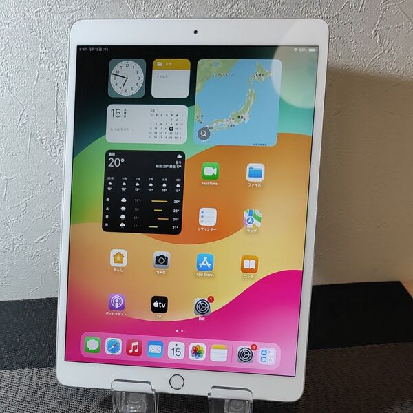 【中古品】iPad PRO 10.5インチ 64GB Wi-Fi シルバー