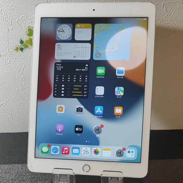 【中古品】iPad Air2 64GB docomo シルバー