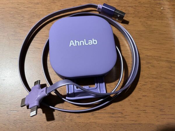 収納充電ケーブル 充電器 アダプター