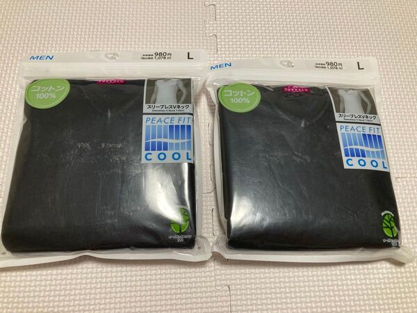 メンズLサイズ ノースリーブ肌着 Vネック 黒 2枚 イオントップバリュ パーフェクトフィットクール 綿100% DV