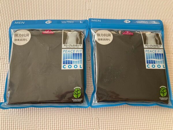 メンズLサイズ ノースリーブ肌着 Vネック 黒 2枚 イオントップバリュ パーフェクトフィットクール BE