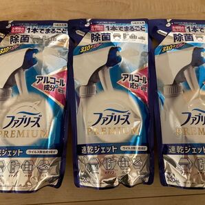 ファブリーズ プレミアム PREMIUM 速乾ジェット 詰替 3袋 無香料
