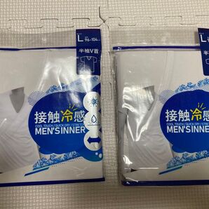 メンズLサイズ 半袖肌着 接触冷感 白 2枚 インナー DY