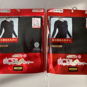 レディースMサイズ 長袖肌着 しまむら ファイバーヒートモイスト 潤っとリッチインナー プレミアム ブラック 黒 2枚 EZ