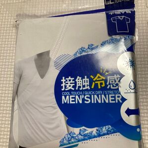 メンズLLサイズ 半袖肌着 接触冷感 白 1枚 インナー XLサイズ FS
