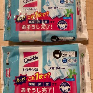 トイレクイックル 20枚入り 2袋 ミントの香り