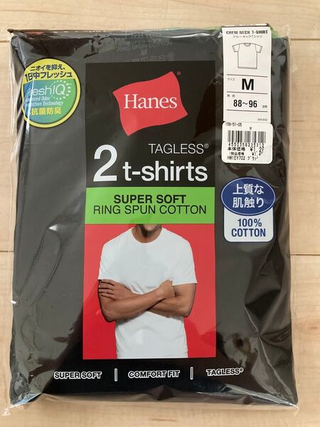 メンズMサイズ Hanes ヘインズ クルーネックTシャツ 綿100% 半袖 2枚 黒 FW
