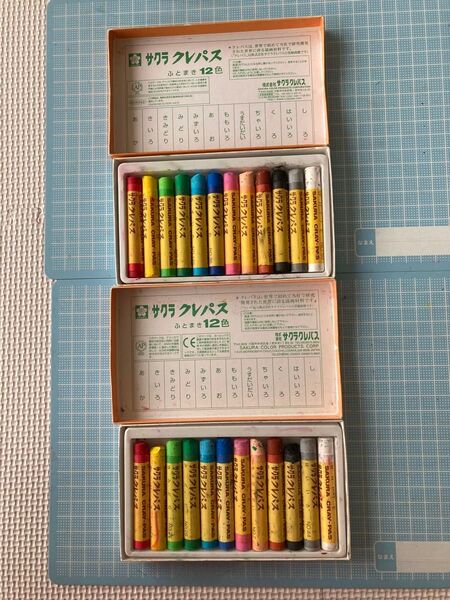 サクラクレパス ふとまき クレヨン 12色 2箱 OC8300J