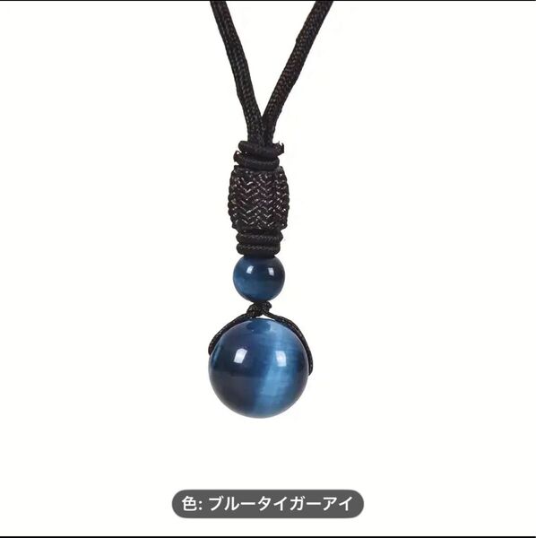 ブルータイガーアイネックレス 10mm&6mm蓮玉ペンダント未使用