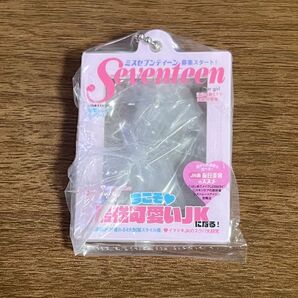 集英社 雑誌コレクション だれでもなりきりアクリルチャーム SEVENTEEN