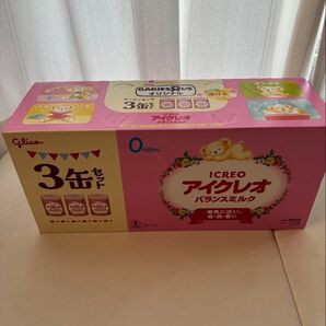 アイクレオバランスミルク 粉ミルク