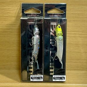 SHIMANO (シマノ) バンタム ジジル70 (007・010)