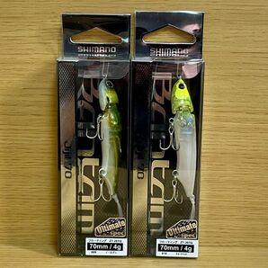 SHIMANO (シマノ) バンタム ジジル70 (009・010)