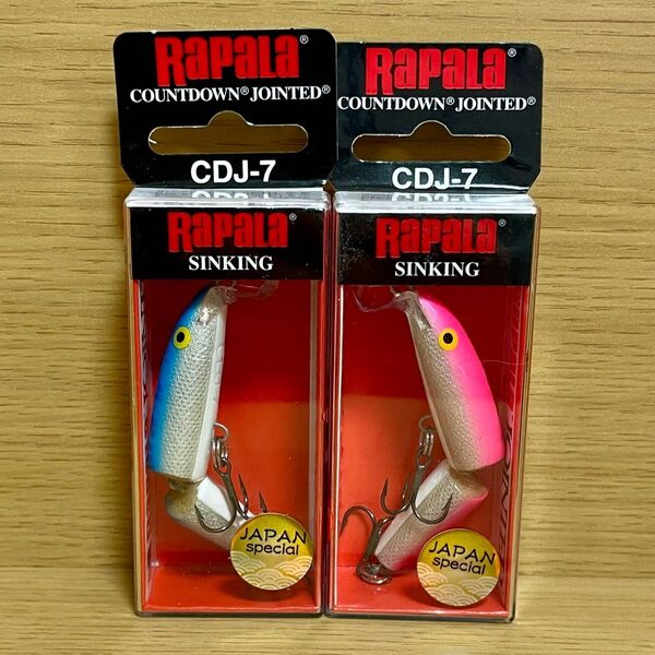 RaPaLa (ラパラ) カウントダウン ジョインテッド CDJ-7 (B・PKS)