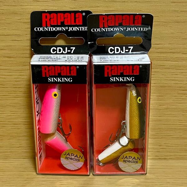 RaPaLa (ラパラ) カウントダウン ジョインテッド CDJ-7 (PKS・G)