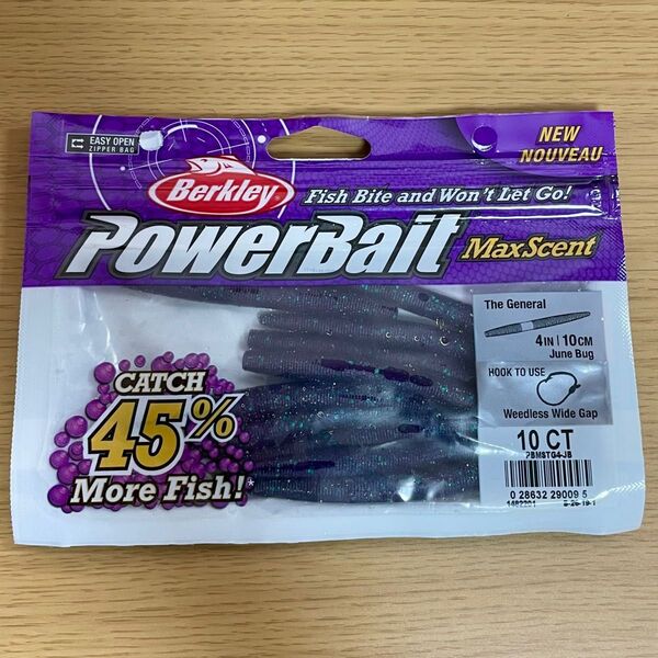 Berkley (バークレイ) マックスセント ジェネラル 4インチ (JB)
