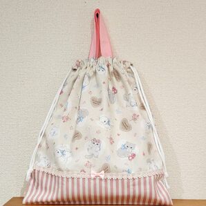 H お着替え袋 ハンドメイド 裏地つき 体操服袋 巾着袋