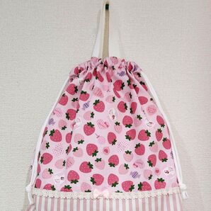 I お着替え袋 ハンドメイド 裏地つき 体操服袋 巾着袋