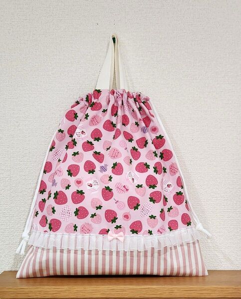 A お着替え袋 ハンドメイド 裏地つき 体操服袋 巾着袋