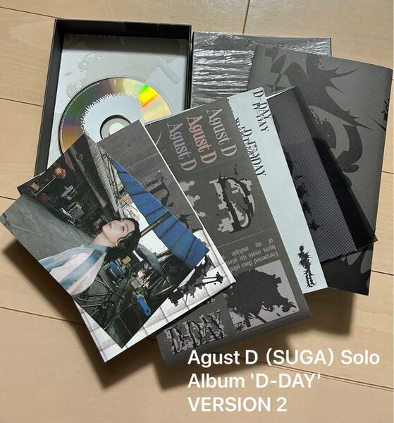 Agust D(SUGA)Solo Album 'D-DAY' VERSION2 BTS SUGA ユンギ トレカなし CD未再生