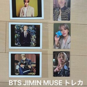 BTS JIMIN MUSE アルバム トレカ インスタントフォトカード ジミン Weverse Albums ver. トレカ