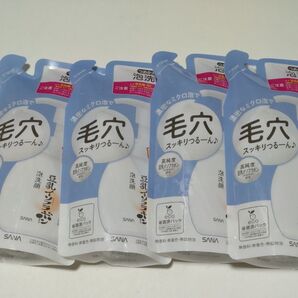 なめらか本舗 泡洗顔 豆乳イソフラボン