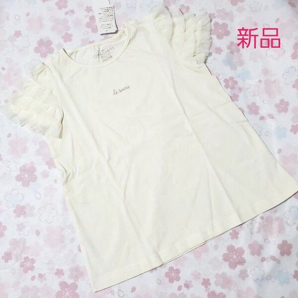 エニィファム☆袖レースフリルTシャツ