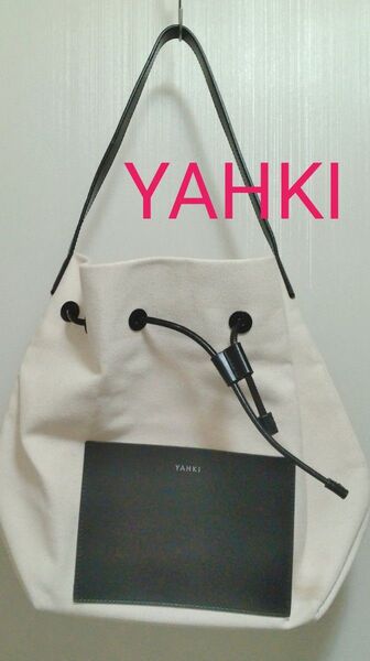 再出品可 YAHKI 巾着 ショルダー バッグ Spick & Span 即購入可 ヤーキ