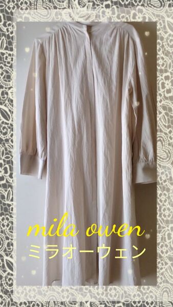 ミラオーウェン コットン アイボリー 長袖 シャツ ワンピース mila owen 薄手