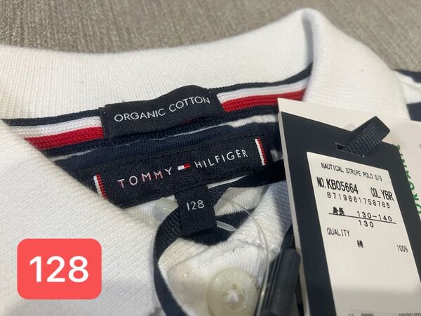 TOMMY HILFIGER ボーダー柄ポロシャツ 128 未使用