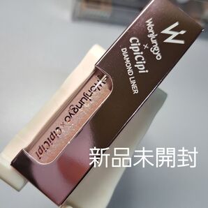 【新品未開封】Wonjungyo×cipicipi ダイヤモンドライナー 01 ピンクフィーバー