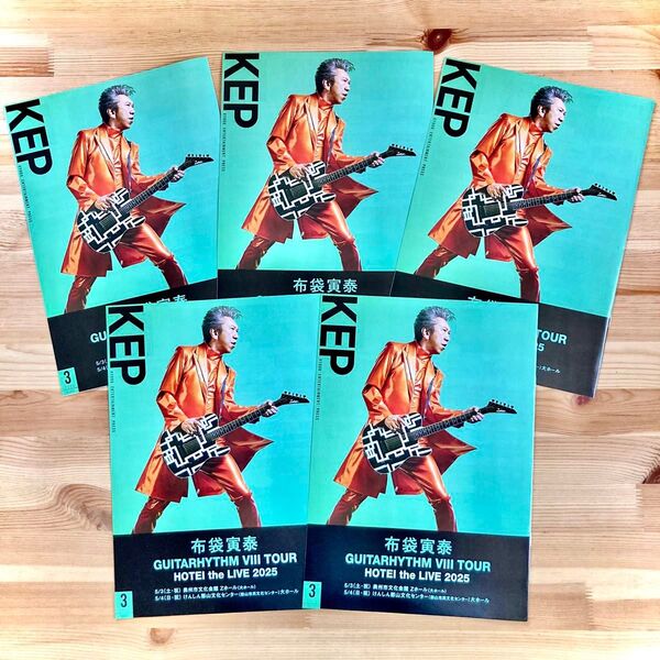 5冊 布袋寅泰 GUITARHYTHM VIII TOURHOTEI the LIVE カタログ非売品フライヤー