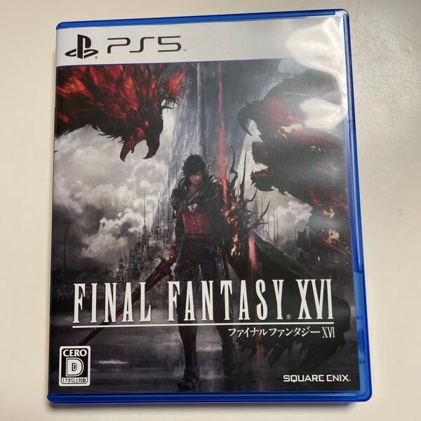 【使用品】 PS5ゲームソフト FINAL FANTASY XVI ファイナルファンタジー16
