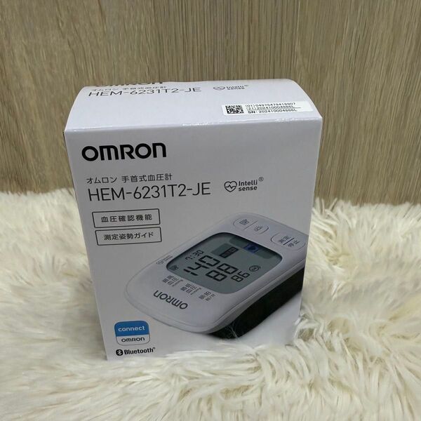 新品未開封★ OMRON オムロン 手首式血圧計 血圧計 手首式 HEM-6231T2-JE Bluetooth