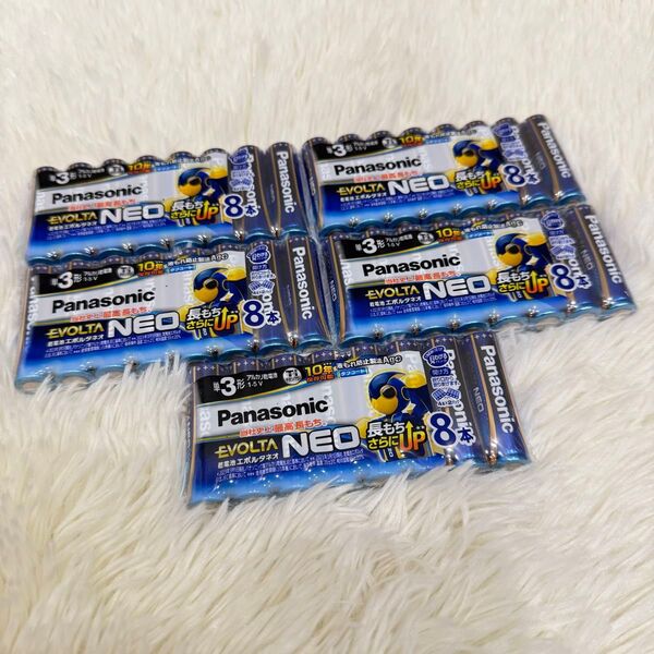 新品未開封★ Panasonic EVOLTA NEO 単3形 単3電池 パナソニック エボルタ ネオ 40本セット
