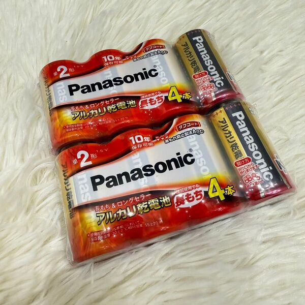 新品未開封★ Panasonic パナソニック 単2形 金パナ 4本パック 2個セット 8本 アルカリ乾電池 電池 乾電池