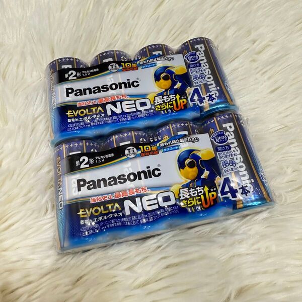 新品未開封★ Panasonic EVOLTA NEO 単2形 単2電池 パナソニック エボルタ ネオ 8本セット